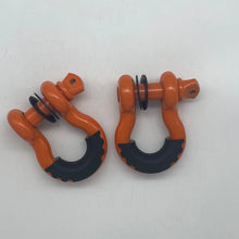 Load image into Gallery viewer, Isolators for 3/4&quot; d-ring bow shackles. PPE Offroad